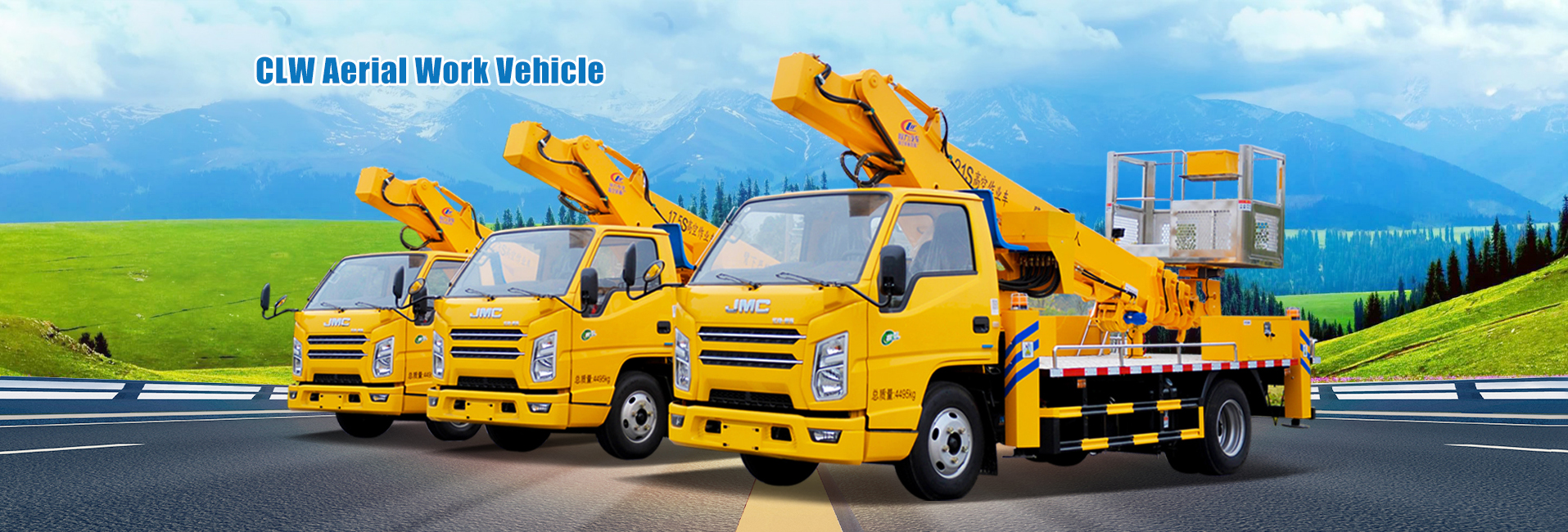 ChengLi Special Automobile Co., Ltd.