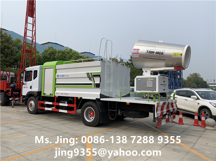 Dongfeng D9 4x2 Dust Suppression Truck
