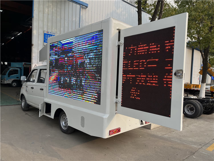 FOTON Double-row Cab 4x2 Mini LED Advertising Truck