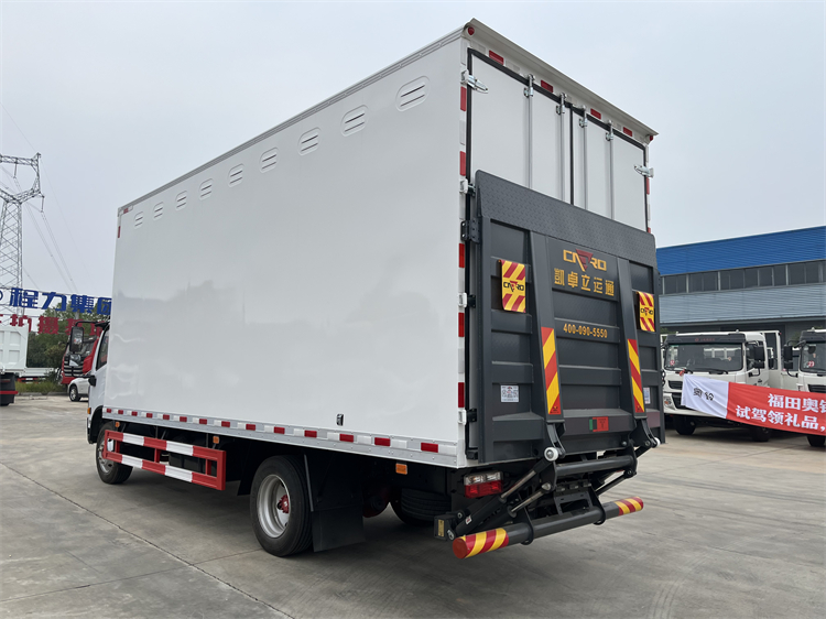 Dongfeng CAPTAIN 4x2 6-8T Dry Cargo Van Truck