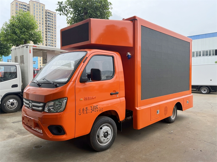 FOTON M1 4x2 Mini Led Advertising Mobile Led Screen Truck
