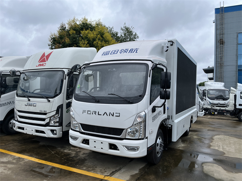 Forland M5 Outdoor Advertising Display LED Van Truck 4x2 Mobile LED Screen Vehic